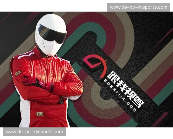 体育直播新纪元:揭秘“镜像”技术引领的无限可能 体育直播新纪元:揭秘“镜像”技术引领的无限可能