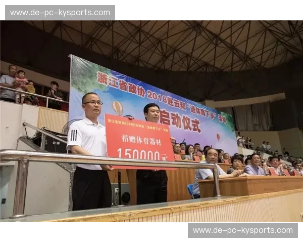 开云体育新闻动态:畅享赛事与娱乐双重体验 开云体育新闻动态:畅享赛事与娱乐双重体验